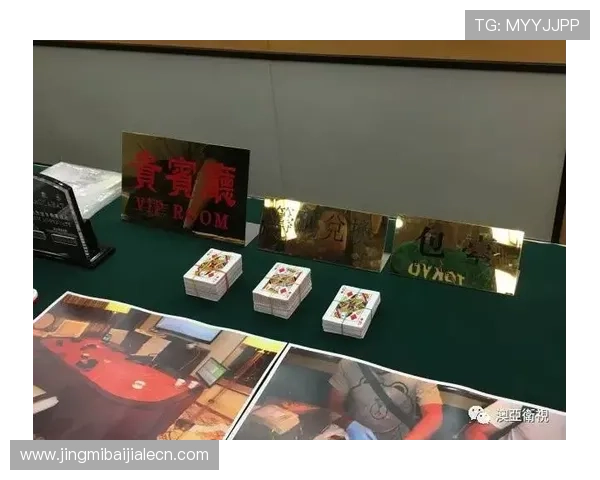 澳门百家乐app常见问题解答，解决新手玩家的疑问与操作难题