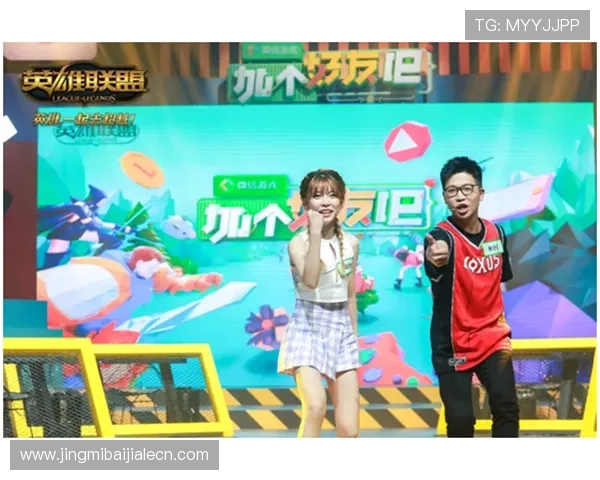 电竞真人秀落地成双选手招募开启，全面提升赛事影响力与观众互动体验