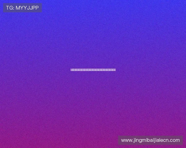 百家乐技巧论坛：最新玩法分析与高效赢钱技巧助你轻松赢取大奖