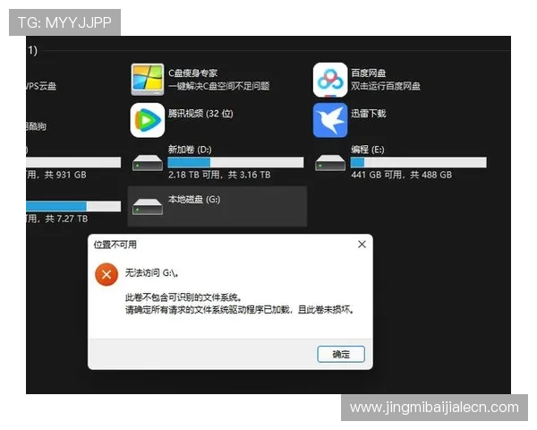 bg视讯官方地址常见问题解答，帮助用户解决登录过程中遇到的各种问题