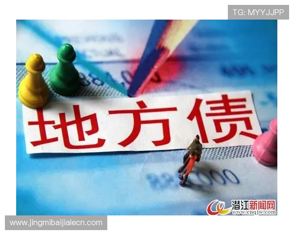 J9真人游戏的合法性与安全性分析，玩家应注意的风险防范措施
