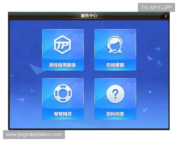 MT真人百家乐官网安全可靠，提供多样化游戏体验与专业客服支持
