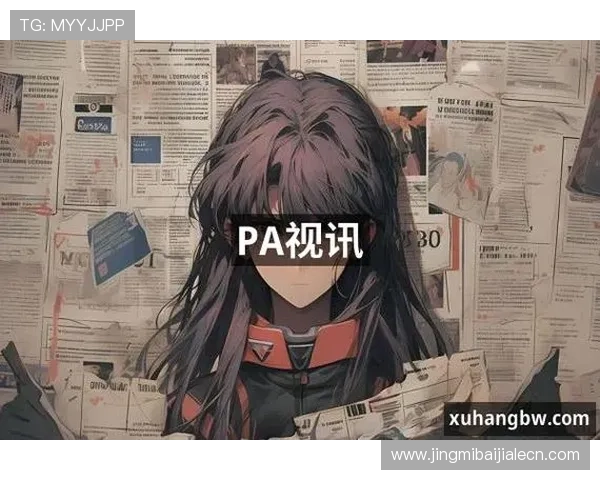 如何优化PA视讯版的运行性能，确保游戏过程中的流畅与稳定