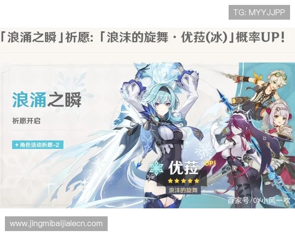 开云真人登录官方渠道推荐，确保账号安全与游戏顺畅体验提升