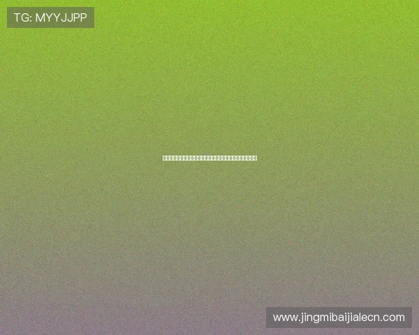 约旦与阿尔及利亚在世界杯历史上的交手记录及比赛表现分析