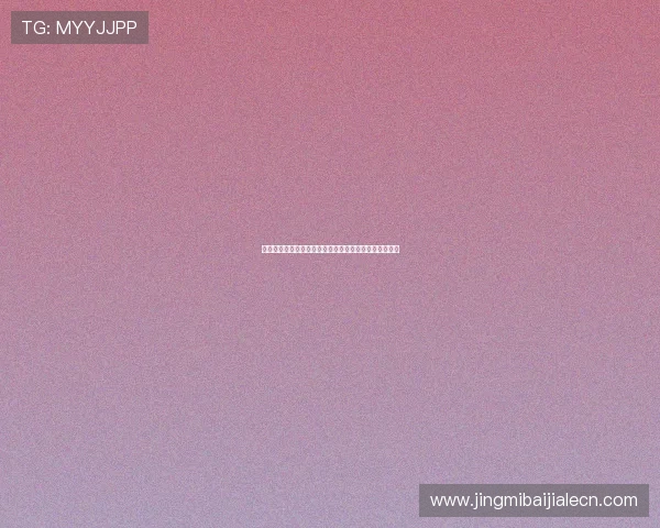 如何解读世界杯库拉索科特迪瓦比赛赔率及投注策略建议