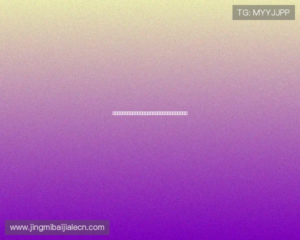 官方视讯注册助力用户第一时间观看世界杯精彩赛事直播与精彩瞬间